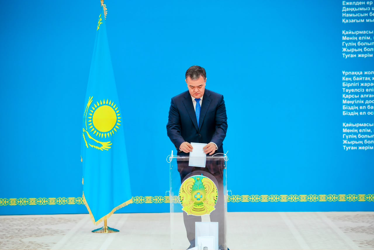 Подпись