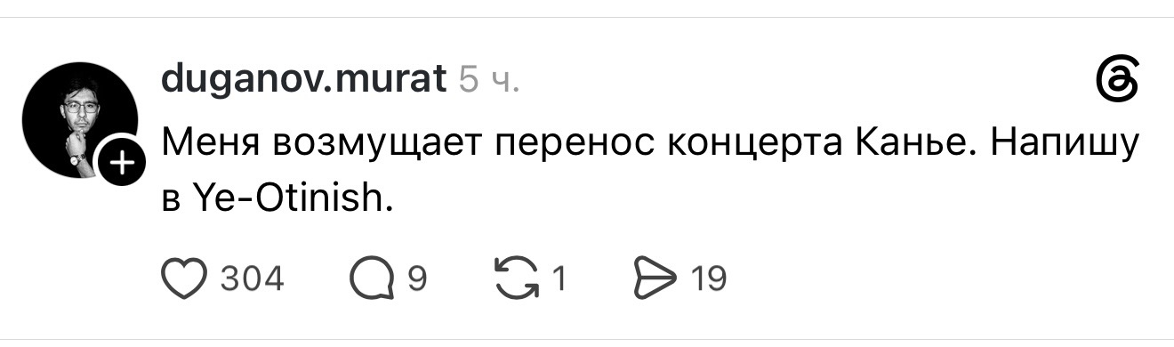 Подпись
