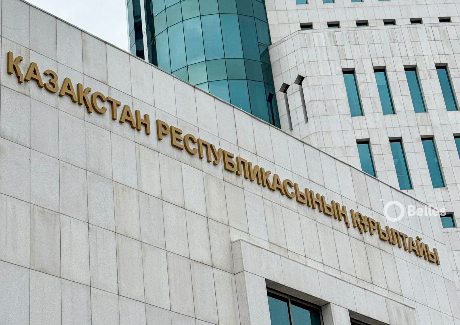 Законы с помощью ИИ: какое поручение дал Токаев Курултаю