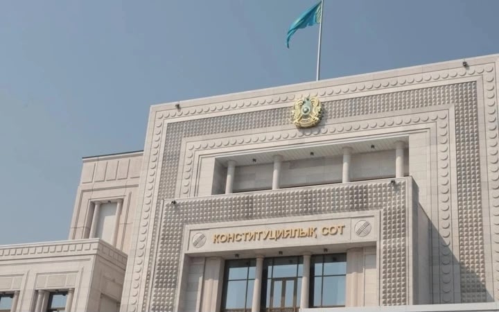 Курултай согласовал назначение десяти судей Конституционного суда