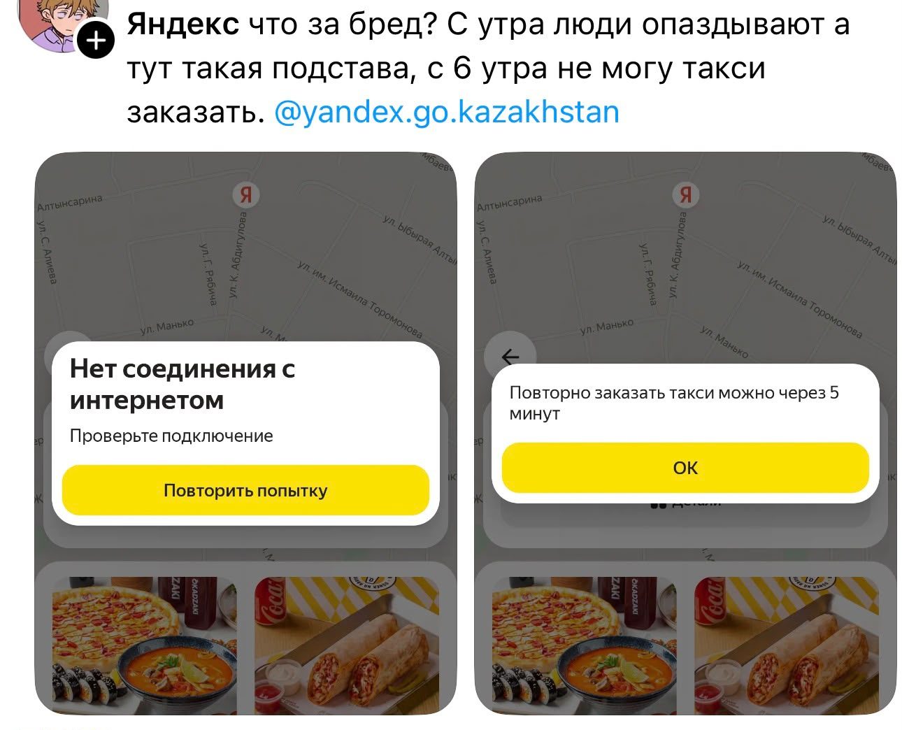 Подпись
