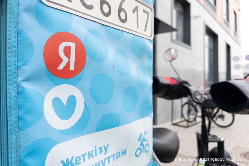Дроны ударили по «Яндексу» в РФ, а пострадал Казахстан: что вскрыл масштабный сбой