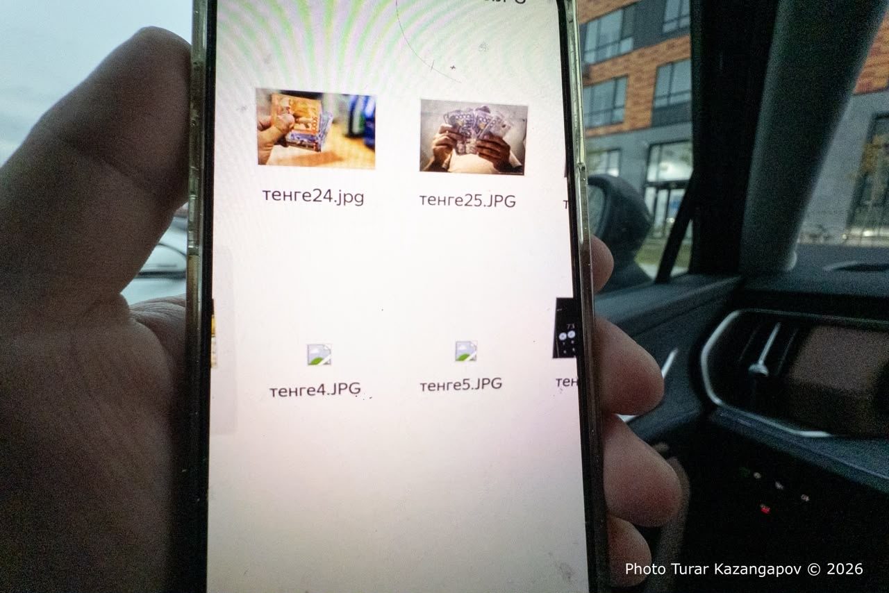 Подпись