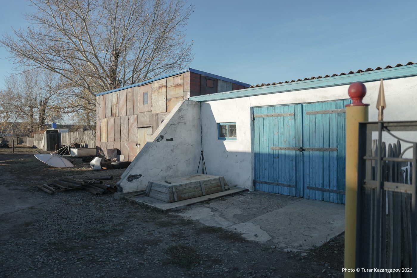 Подпись