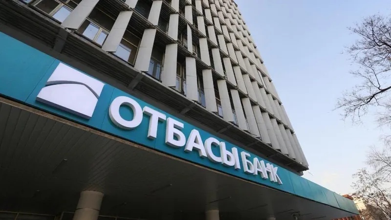 Отбасы банк рассмотрит обновление сертификатов после жалобы клиента на их дизайн